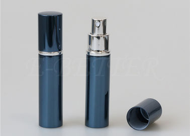 ギフトの携帯用香水の噴霧器旅行サイズの香水のホールダー ディスペンサーの光沢がある青