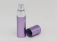 浮彫りにされたロゴの酸化アルミニウム箱が付いている紫色の金属15mlの小型香水の噴霧器