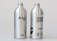 ポンプ アルミニウム化粧品のびん、100ML包装ボディ ローション300のMlの500MLのアルミニウムびん